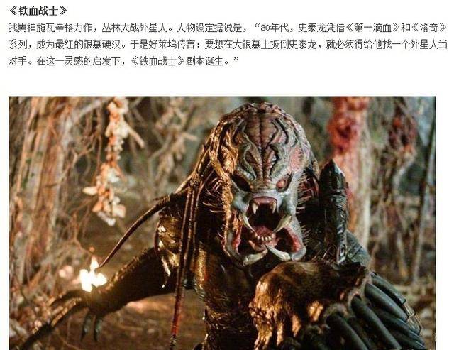 除了异形,你还看过哪些重口味的电影?隔夜饭都能吐出来