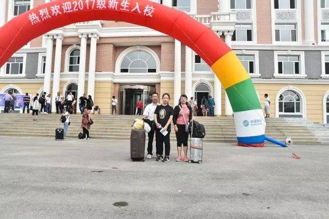 苏若彤一家,来自沈阳