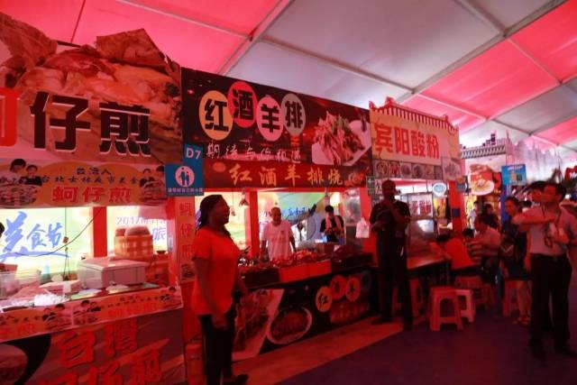 【舌尖上的华南城】美食节"十八怪",你说奇怪不奇怪?
