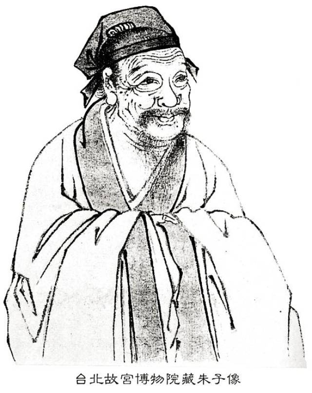 15.二程——程颢,程颐