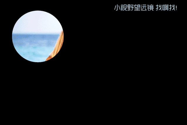千里鹰神鹰双筒望远镜  立马帮你搞定上述所有难题, 看演唱会?