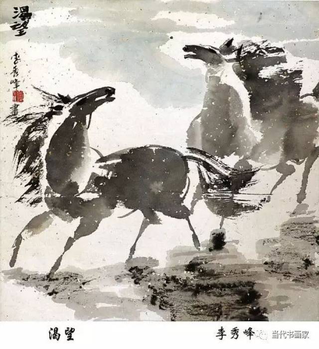 李秀峰:西部画家"大姐大"