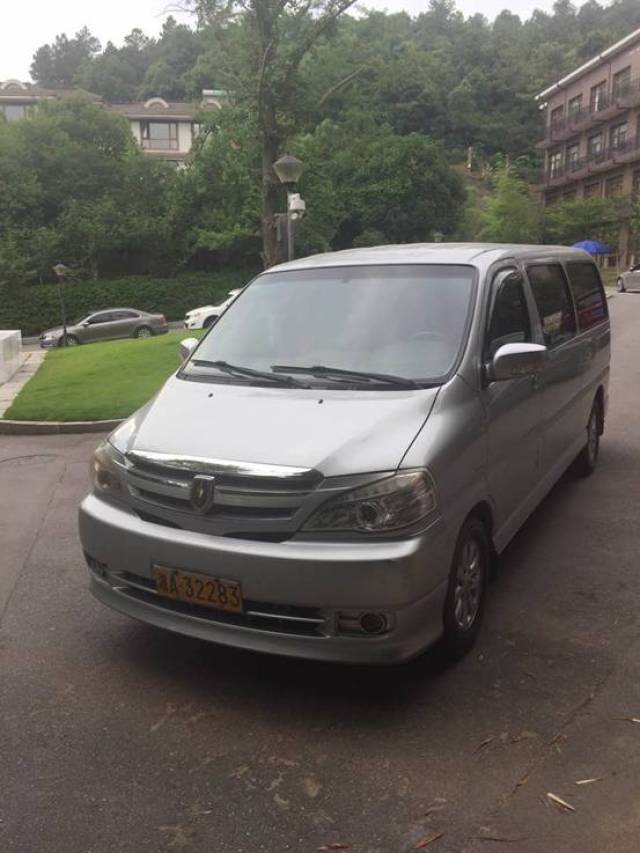 【机动车】金杯牌中型普通客车sy6521g2s3bg(湘a32283