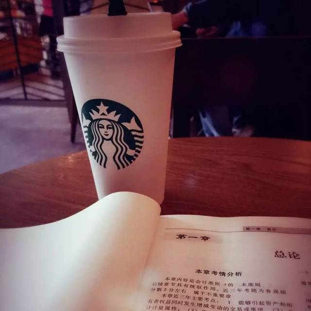 朋友圈鄙视链:星巴克>晒娃>自拍? | 最全心理学分析