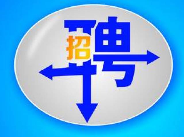 【招聘】35家纸箱厂