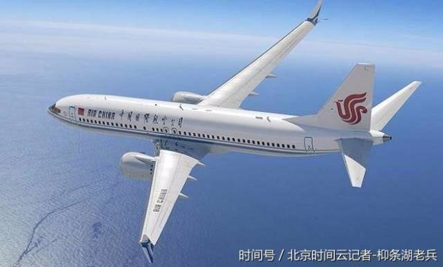 波音737 max 8即将交付国航