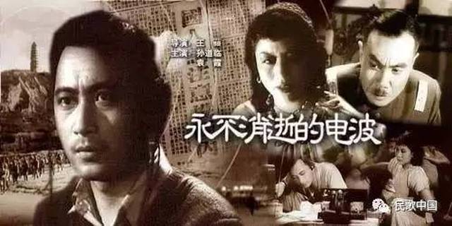 经典永不退色!聆听15部五十年代老电影的插曲