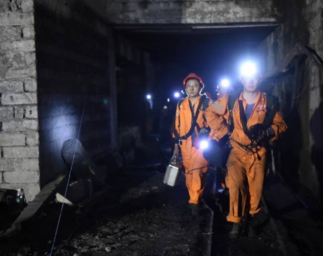 特别重大煤矿瓦斯爆炸事故调查报告公布