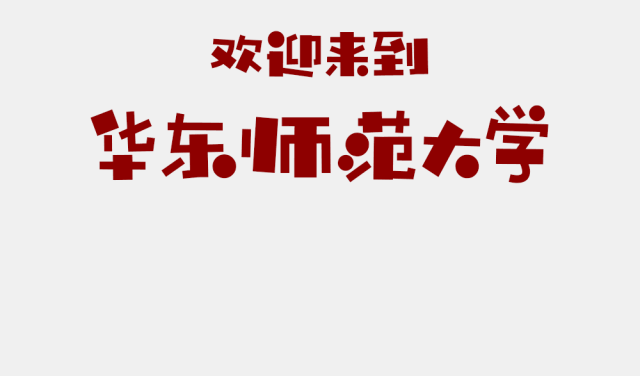 640_375gif 动态图 动图