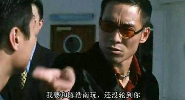 以及《古惑仔》中的司徒浩南,这个角色虽然戏份不是特别多,但胜在出彩