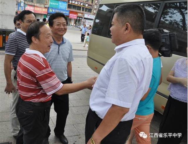 景德镇市人大常委会副主任乐平市委书记俞小平同志一行在教师节当日