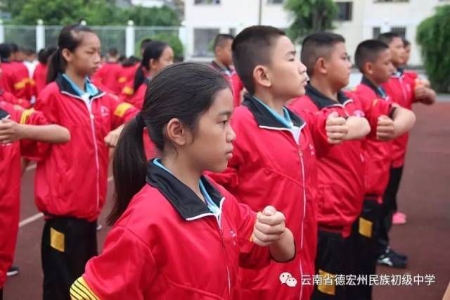 【关注】德宏州民族初级中学2017级新生军训圆满结束