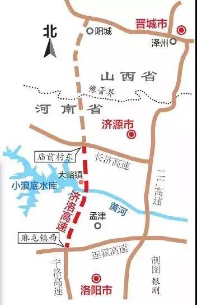 栾卢高速,渑栾高速,新伊高速年底开工