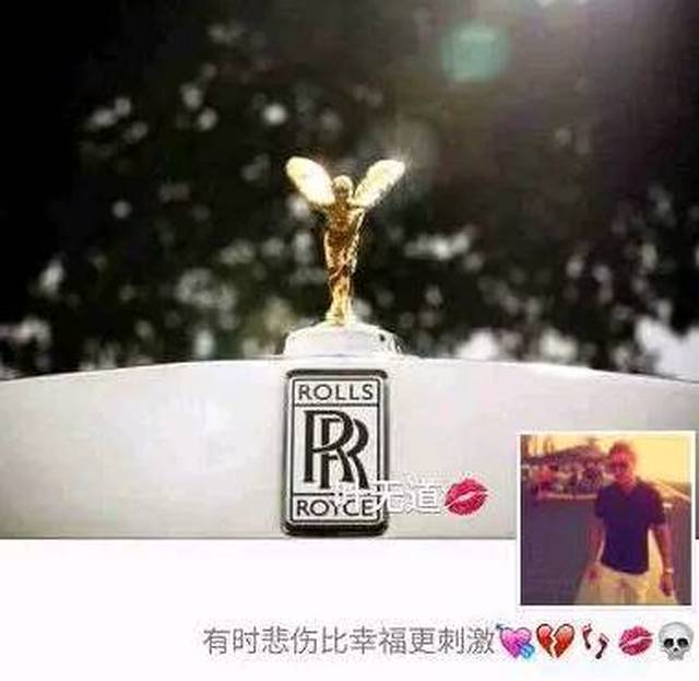 叶无道没钱付房租被打!利用父亲生病骗走女财