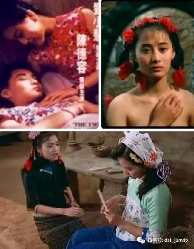 似是故人来电影完整版 c5be0c60417b42d49fa8ff7d19ab6904.jpeg