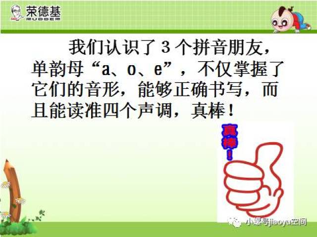 cf82f5d5444841e3801884058948af8b.jpeg
