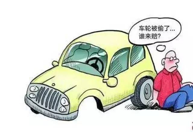 买车险去哪买比较正规 d6202d70b5b64d208064adc52b4e2294.jpeg