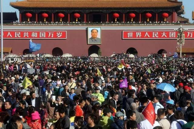 国庆节中秋节假期旅游活动图文欣赏