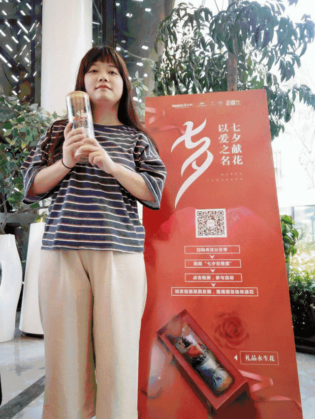 640_852竖版 竖屏gif 动态图 动图