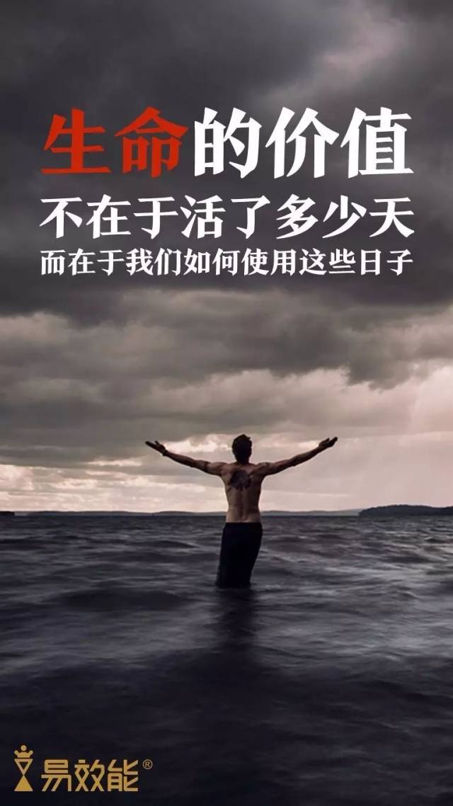 2017这个夏天,易效能时间管理课程走遍全球四