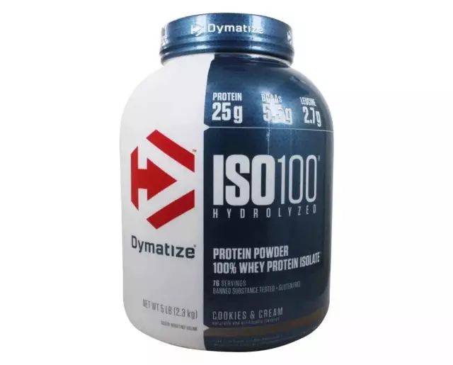 最便宜的水解蛋白 0bc2661d270746b3b99ff53771de3a08.jpeg