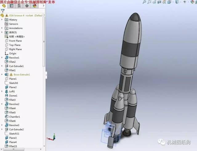 【飞行模型】esa rocket kronus4简易火箭模型3d图纸