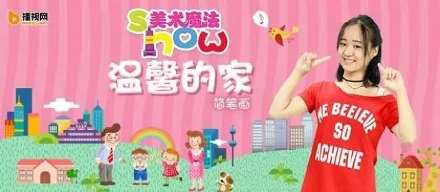 每日一画 | 亲子时刻《温馨的家》水彩画,给你一个5星级的甜蜜回忆!
