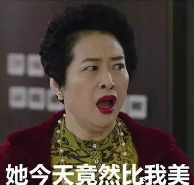 东北大妈 vs 上海小伙吵架,噗哈哈哈.
