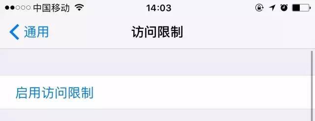 手机不小心把短信app删除了 手机不小心把短信app删除了