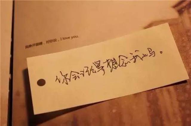 男生为什么总是忘不了初恋?