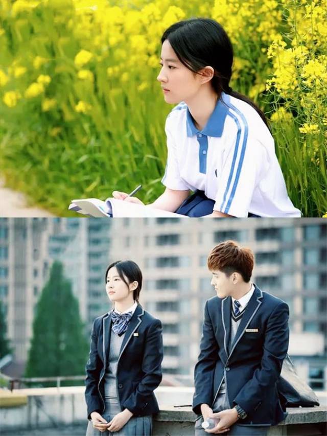 2 刘亦菲,吴亦凡(《致青春:原来你还在这里》) 神仙姐姐不管古代装