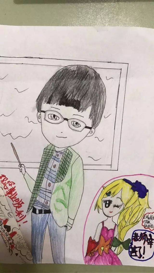 六年级 王城校区 杨   轩