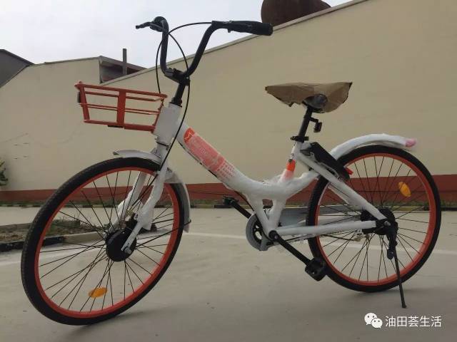 共享单车使用方法图解 69053d07b63a4206a045f1facfed30d6.jpeg