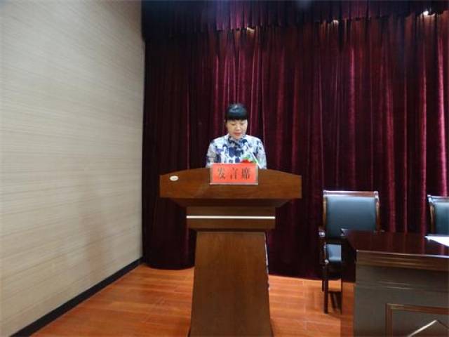 邓州市城区一小学区隆重举办2017年度教师节表彰大会