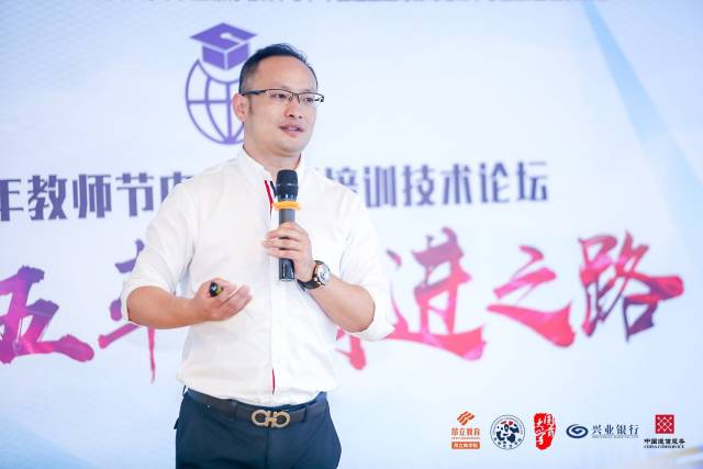 由光明乳业学院,昂立教育商学院,国药大学,兴业银行培训中心,上海电信