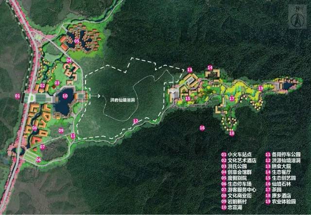 乐平市洪岩旅游总体开发建设ppp项目签约,中铁十一局首个旅游开发项目