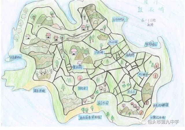 高一地理·手绘旅行地图作品展