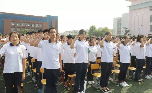 扬帆启航,追梦同行——黄岛区高职校隆重举行2017秋季