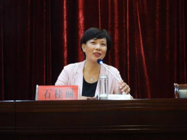 邓州市城区一小学区隆重举办2017年度教师节表彰大会