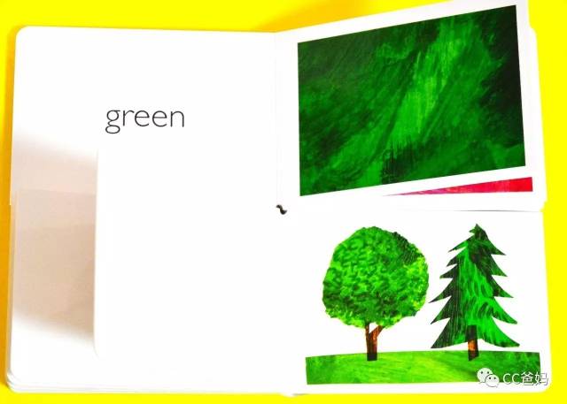 预告 | 脱销级绘本艾瑞卡尔《My Very First Boo