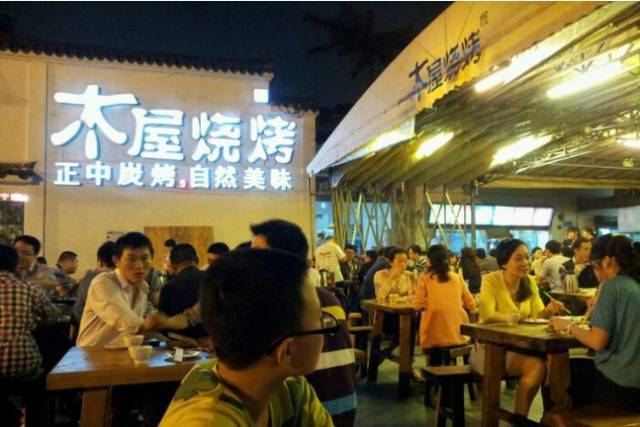 专访"木屋烧烤"联合创始人王乐武:中央厨房满足双线需求