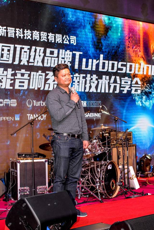 黄金九月,定格兰州-祝贺turbosound智能音响系统新技