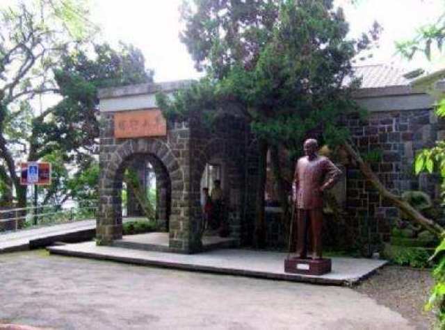 台北草山行馆官邸,蒋介石宋美龄败退台湾后的第一居所