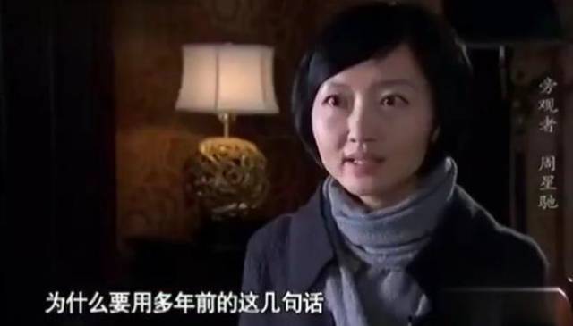 杨澜和柴静采访周星驰,区别怎么这么大了