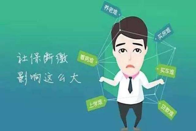 成语老什么断狱_成语故事图片