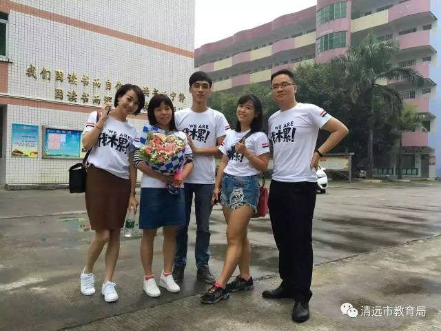 立足岗位,继续前进——佛冈县城北中学教师李秋菊