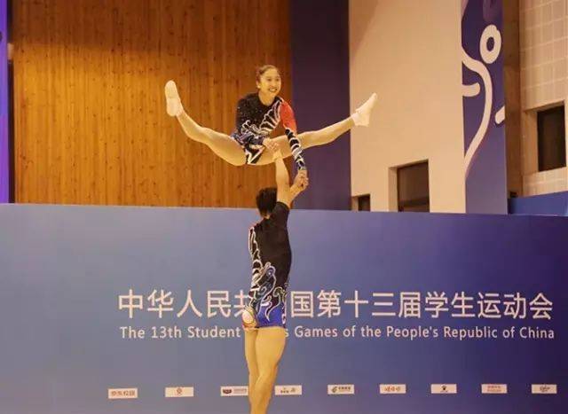 大学学生比赛健美操网络组运动进行!全国大赛报名火热冲浪中!烟台风筝落幕图片