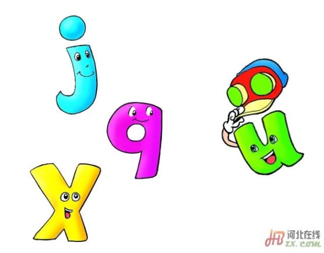 幼儿巧学拼音口诀( 真齐全啊!