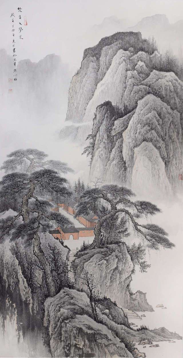 云山诗意|荣小松作品欣赏