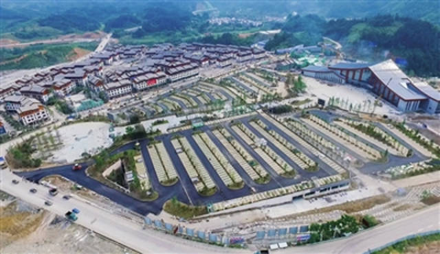 大变化带来大发展——荔波县景区提质扩容项目建设综述